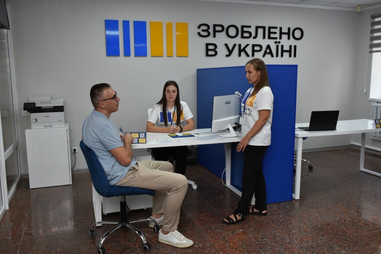 8643a053 7379 4e14 934b 8eb683401b09