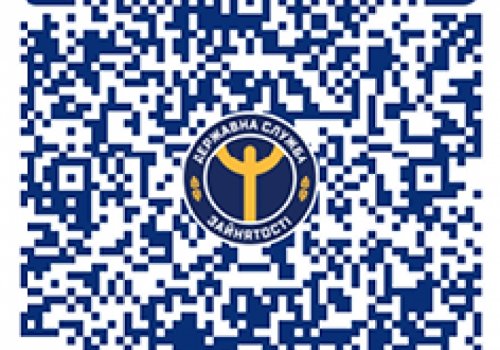 Знайдемо роботу разом: онлайн-допомога від Кіровоградського  обласного центру зайнятості
