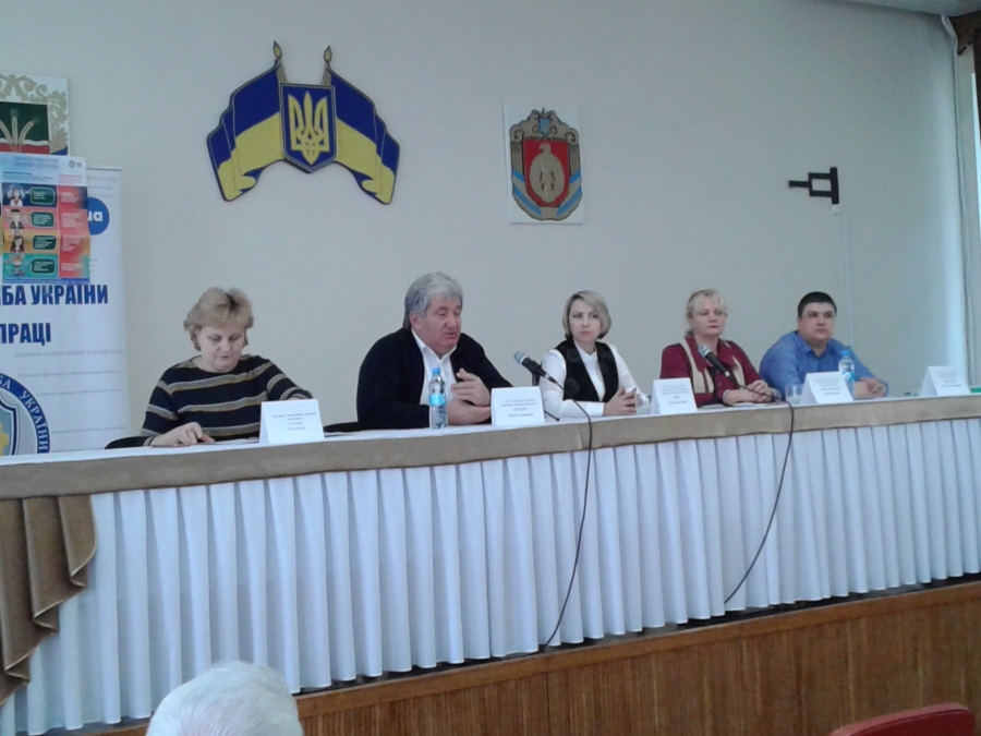04 березня 2020 року в  залі засідань Голованівської районної ради проведено спільний семінар на тему «Недопущення використання незадекларованої праці, дотримання роботодавцями вимог нормативно-правових актів по охороні та гігієні праці»