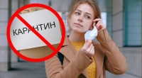 До послаблення карантину в Україні готова лише Кіровоградщина