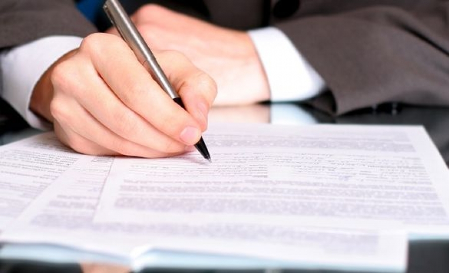 Координаційна комісія  з питань призначення та надання всіх соціальних виплат та пільг