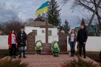 Відзначення Дня Героїв  Небесної Сотні