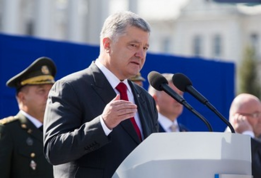 Виступ Президента на урочистому Параді військ "марш нової армії" з нагоди 27-ї річниці Незалежності України
