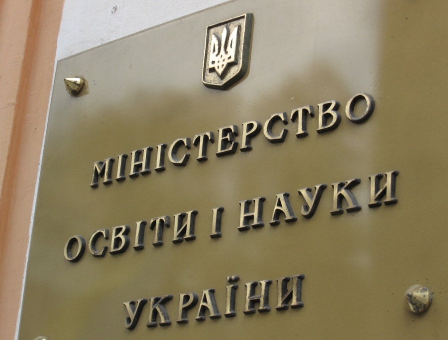 МОН назвало ТОП-5 найпопулярніших спеціальностей та вишів за підсумками подання мільйона заяв вступників