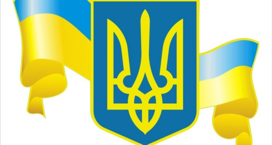 Створення в Україні Міністерства сім'ї та дитинства і відповідного Комітету Верховної Ради