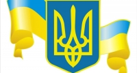 Створення в Україні Міністерства сім'ї та дитинства і відповідного Комітету Верховної Ради