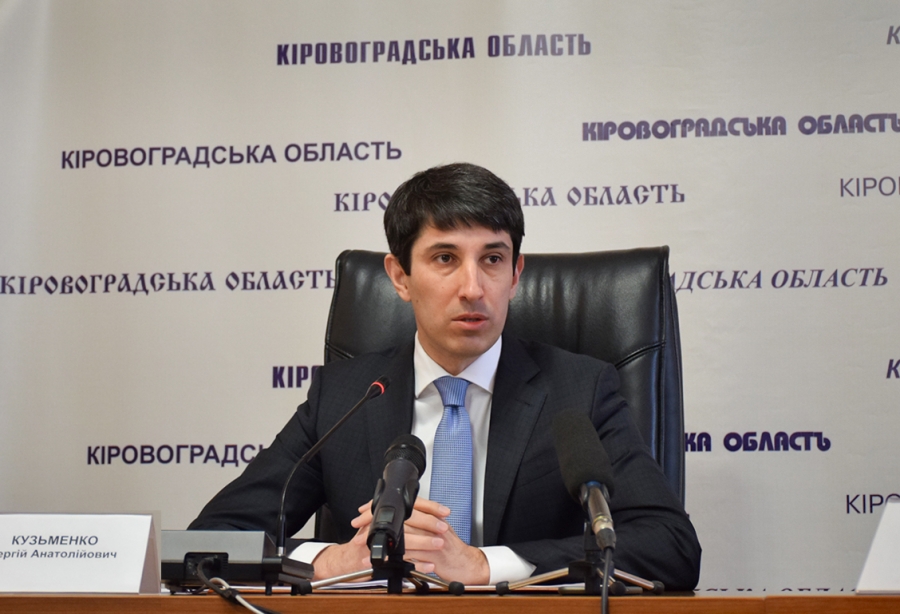 Можливість розпоряджатися земельними ресурсами – це додаткова мотивація для створення ОТГ, – голова облдержадміністрації
