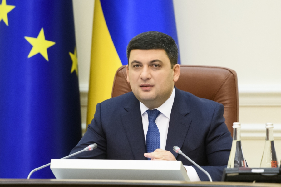 Передача земель у власність ОТГ має завершитися до кінця 2018 року, – Прем’єр-міністр