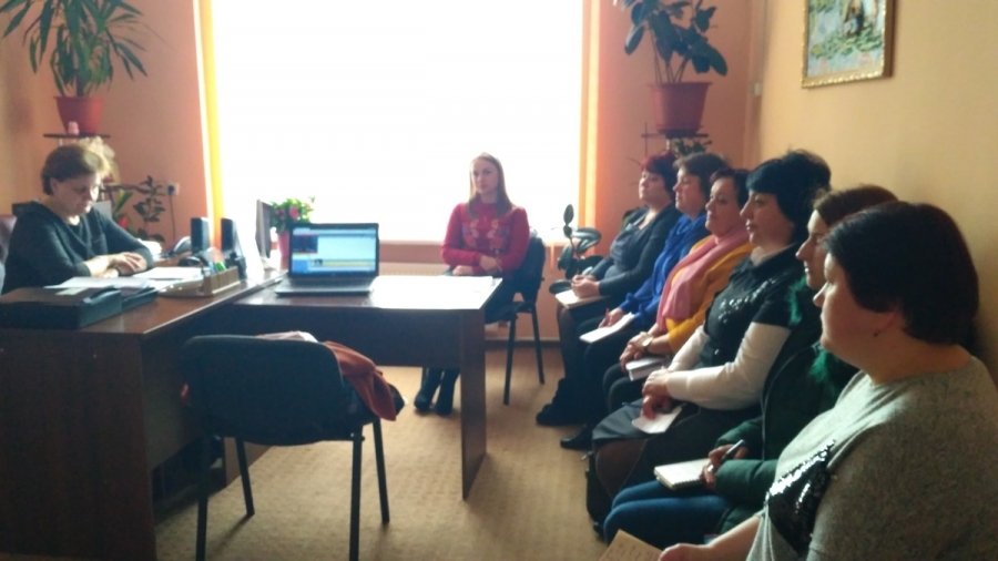 Організація роботи з виплати житлової субсидії готівкою