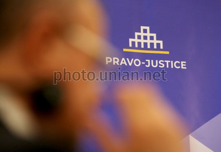 Проєкт «Право-Justice»