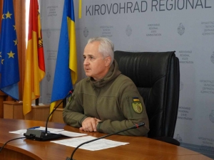У Кіровоградській ОВА триває реалізація програми "Прозорість та підзвітність"