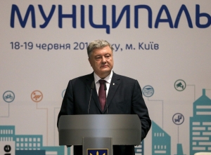 Президент: Децентралізація – одна з найефективніших реформ в державі