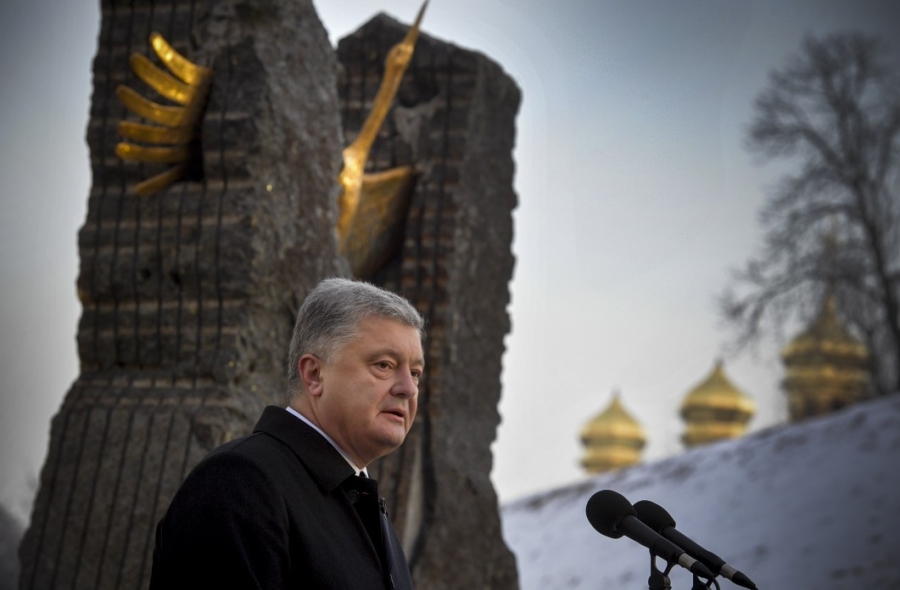 Виступ Президента України під час вшанування пам’яті жертв з нагоди 85-х роковин Голодомору