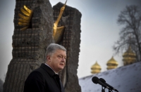 Виступ Президента України під час вшанування пам’яті жертв з нагоди 85-х роковин Голодомору