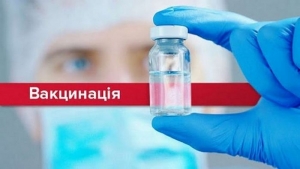 Перебіг вакцинальної кампанії у Голованівському районі та Кіровоградській області станом на 8 грудня 2021 року