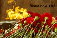 День скорботи і вшанування пам’яті жертв війни в Україні