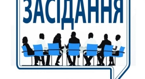 Відбулося позачергове засідання районної комісії з питань  техногенно-екологічної безпеки та надзвичайних ситуацій