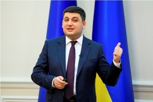 Уряд передав об’єднаним громадам у власність землі за межами населених пунктів
