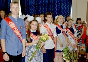 Ще одна сторінка шкільного життя – позаду