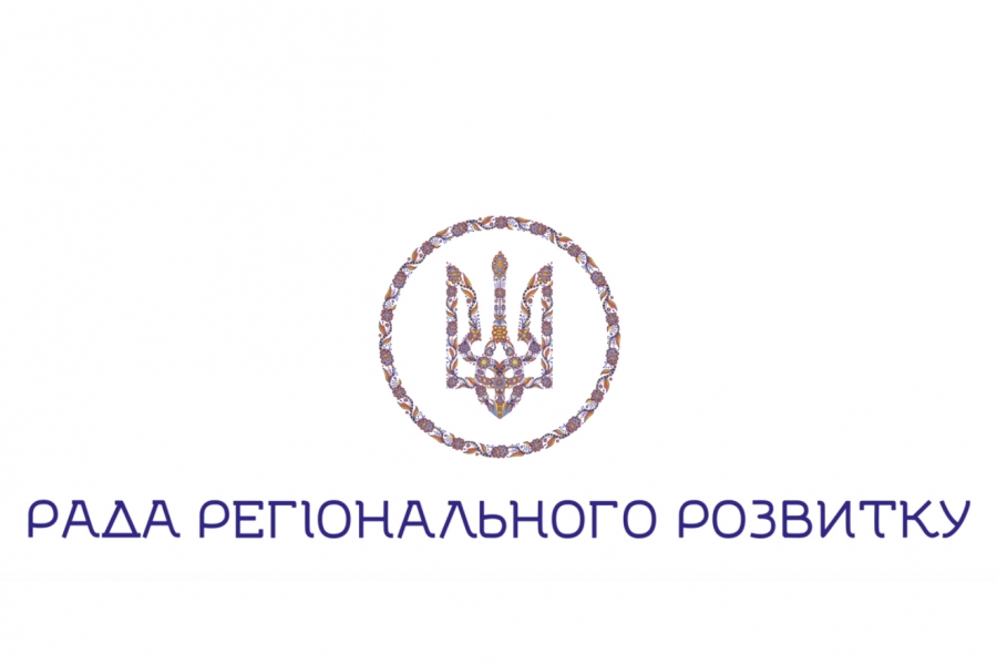 Самоврядування