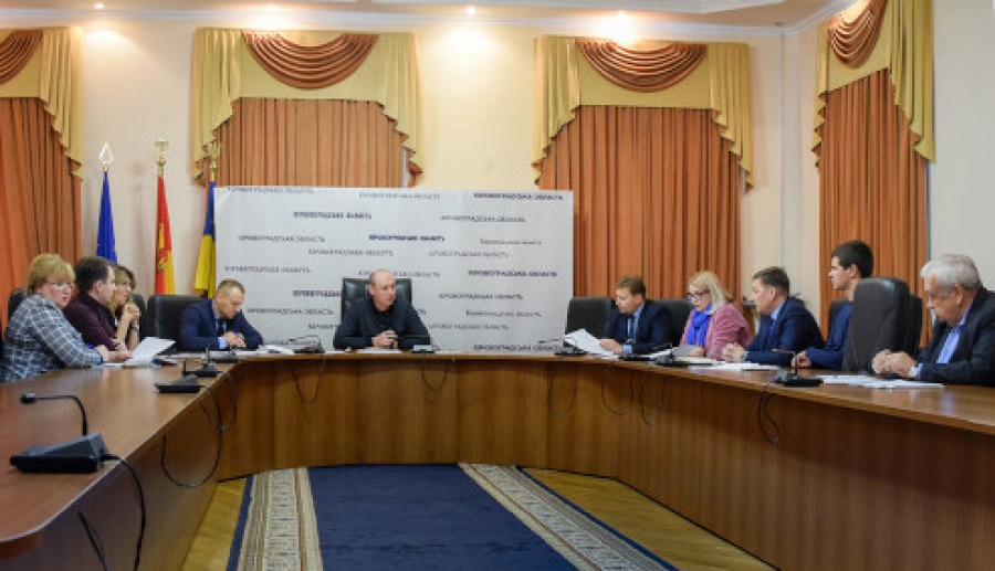 На Кіровоградщині за кошти ДФРР планують завершити реалізацію декількох об’єктів