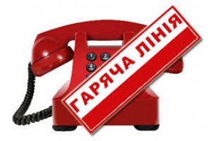 голова Голованівської районної державної адміністрації Голімбієвський Олег Дмитрович відповідав на телефонні звернення жителів Голованівщини