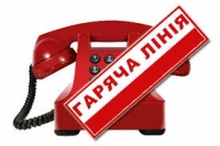 голова Голованівської районної державної адміністрації Голімбієвський Олег Дмитрович відповідав на телефонні звернення жителів Голованівщини