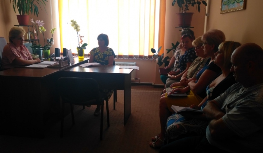Засідання організаційного комітету