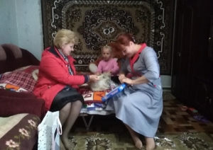 Візит в прийомну сім’ю