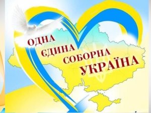 Дорогі жителі Голованівського району!