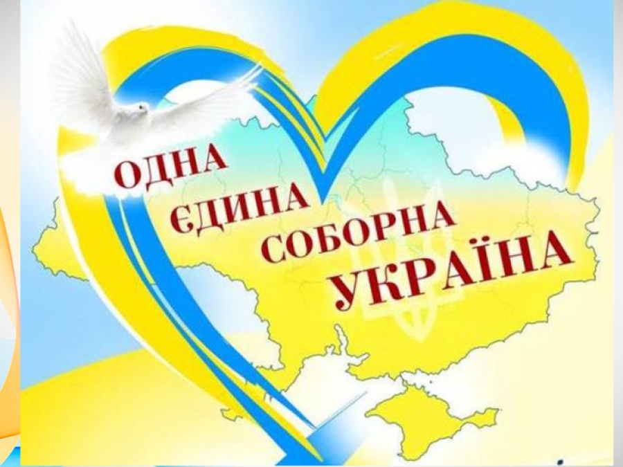 Дорогі жителі Голованівського району!