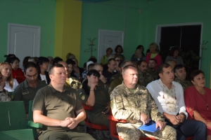 Захід до Дня захисників і захисниць України, Дня Українського козацтва та Дня Покрови Пресвятої Богородиці
