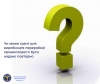 Чи може грант для виробництв переробної промисловості бути надано повторно?