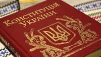 Шановні друзі!