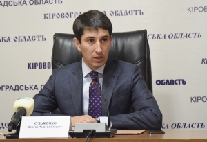 Маємо збалансований державний бюджет на 2019 рік, - голова облдержадміністрації