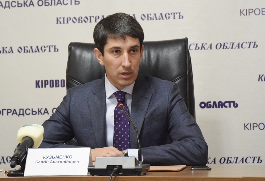 Маємо збалансований державний бюджет на 2019 рік, - голова облдержадміністрації
