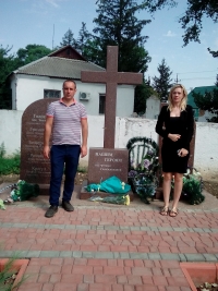 День пам'яті загиблих учасників АТО
