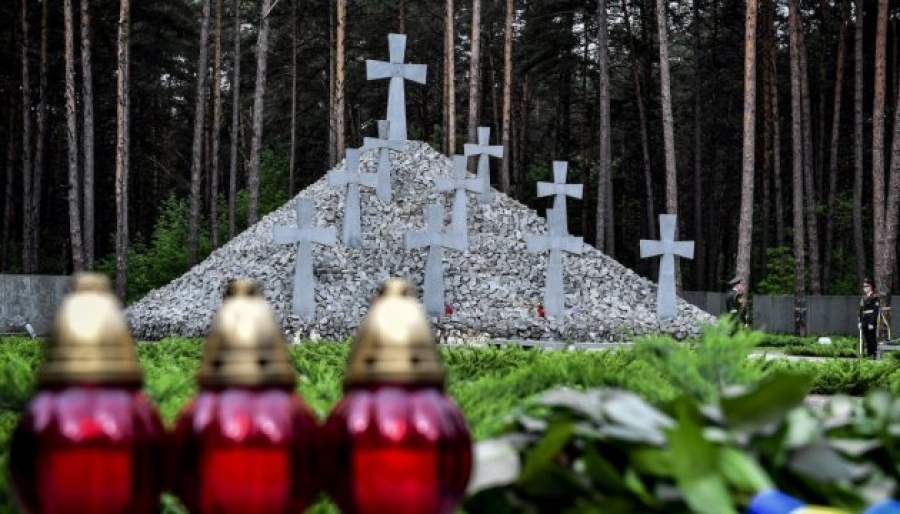 День пам’яті жертв політичних репресій