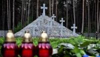 День пам’яті жертв політичних репресій
