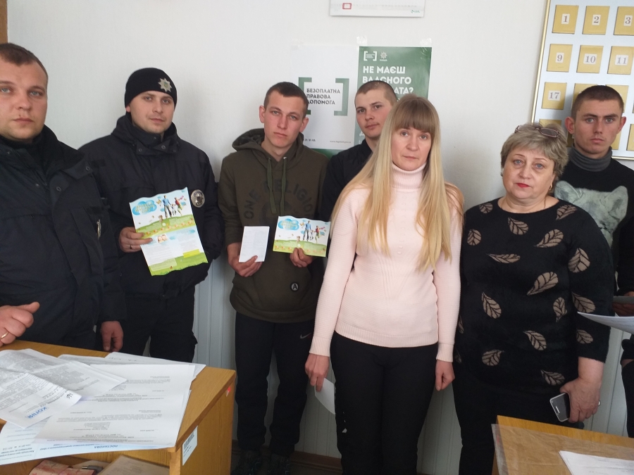 Цінність родини