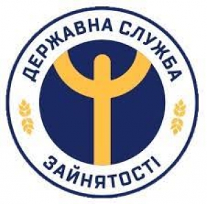 Компенсація для роботодавців: хто може отримати державну фінансову підтримку