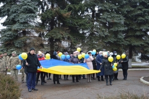 Єднаймося, українці!