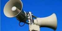 УВАГА!  28 лютого о 12.00 у Голованівській громаді прозвучить учбова сирена. Буде здійснена перевірка системи оповіщення.