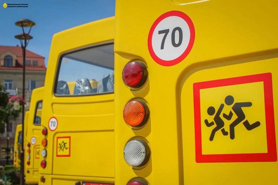 На Голованівщину прибув ще один новий шкільний автобус!