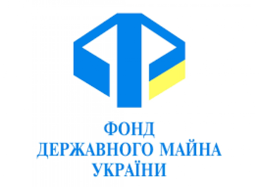 Інформаційне повідомлення