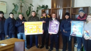 1 грудня – Всесвітнього дня боротьби зі  СНІДом