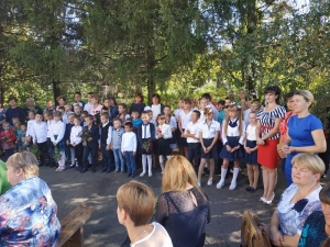 «Сторінками партизанської слави та мужності»