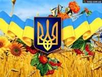 256 Днень народження нашого селища!