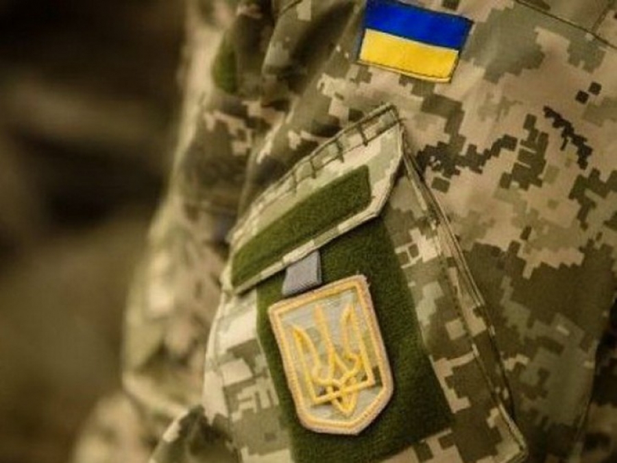 Надання допомоги учасникам АТО та членам їх сімей