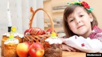 Просимо усіх мирян залишатися вдома!